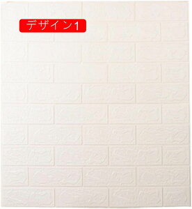 ǎ V[  K  CNV[g n 10pcs   3dǎ NbVV[g  Lb` ȒP \ ǎV[  ǎV[g NbV h diy 