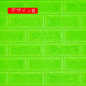ǎ V[  K  CNV[g n 10pcs   3dǎ NbVV[g  Lb` ȒP \ ǎV[  ǎV[g NbV h diy 