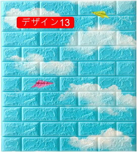 ǎ gC  h ی 5pcs NX ǎV[  V[ ̂t EH[ EH[y[p[ V[g zCg  O[ K ^C ubN fUC hA C 