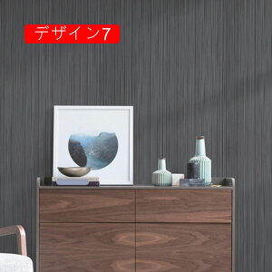  GhO[ ǎ DIY ̂t 킢  NX C 60cm*5m OWA[ k V[g n  wi v[g fUC4 rO  C