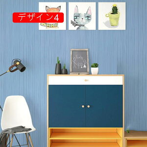  GhO[ ǎ DIY ̂t 킢  NX C 60cm*5m OWA[ k V[g n  wi v[g fUC4 rO  C