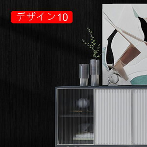  GhO[ ǎ DIY ̂t 킢  NX C 60cm*5m OWA[ k V[g n  wi v[g fUC4 rO  C