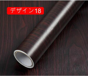 CNV[g ǎ ǎV[ ̂t ͂ǎ ؖ h Lb`  k 킢 ؖڕ ϔM diy Ebh   ʏ O[ CG[ fUC23 e[u 40cm*