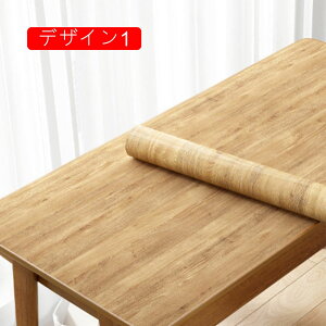 ǎ V[ \₷ǎV[g JbeBOV[g ͂ ǎV[  CNV[g ؖ 120cm*5m V[g  V[ǎ k O[  NX ؖڒ  