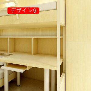 ǎ V[ \₷ǎV[g JbeBOV[g ͂ ǎV[  CNV[g ؖ 120cm*5m V[g  V[ǎ k O[  NX ؖڒ  