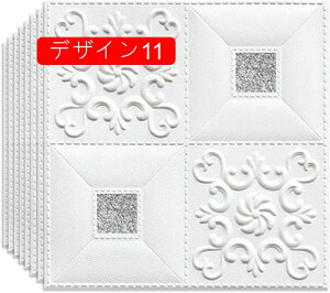 �N�b�V�����u���b�N �ԕ� �f�U�C��2 �N�b�V�����V�[�g �\�� �� �����K �N�b�V���� �����K�V�[�g �ǎ� �V�[�� DIY �� ���A�X�`���[�� �A���e�B�[�N �V�[�g 3D ������� �y�� �S�� �h�� 5