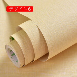 ǎV[ EH[XebJ[ CNV[g h h~ hJr ϔM C  䏊p Lb`p rO fUC7 DIY ͂ ւ Vv CeA l ͂