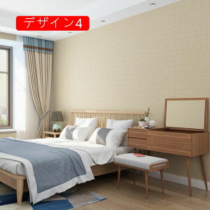 ǎV[ EH[XebJ[ CNV[g h h~ hJr ϔM C  䏊p Lb`p rO fUC7 DIY ͂ ւ Vv CeA l ͂