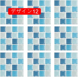 ǎ ͂ 10pcs  K V[ 3D  DIY AeB[N  JtF CN ̂t ǎV[g fUC29 Lb` JE^[ gC C | NX 