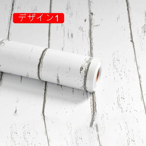 壁紙 はがせる 賃貸 シール壁紙 貼ってはがせる壁紙シール diy おしゃれ 木目 白 ホワイト デザイン2 パステルカラー ピンク 水色 黄色 グリーン ベージュ 45cm*10m シート 木目調