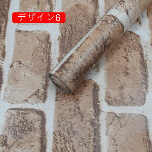 ǎ ؖ fUC8  zCgEbh̓\Ă͂ؖڕǎV[ Ȗ͗l Ǘp Ebh k ̂t  CNV[g EH[XebJ[ ANZgNX JbeBOV[g DIY