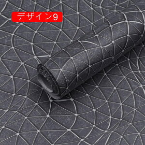 ǎ ؖ fUC8  zCgEbh̓\Ă͂ؖڕǎV[ Ȗ͗l Ǘp Ebh k ̂t  CNV[g EH[XebJ[ ANZgNX JbeBOV[g DIY