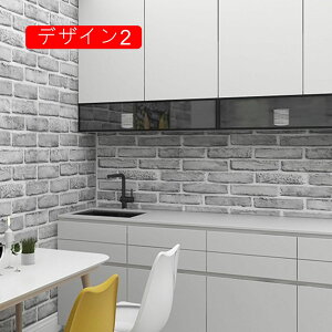 ǎ ؖ fUC8  zCgEbh̓\Ă͂ؖڕǎV[ Ȗ͗l Ǘp Ebh k ̂t  CNV[g EH[XebJ[ ANZgNX JbeBOV[g DIY