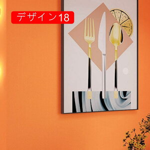 \Ă͂ǎ ǎV[ fUC7 ȒPDIY CNV[g ͂ ǎ C ͗lւ pr ǂ݃V[ 60cm*5m n h hJr ϔM Ȃ tH[ EH[X