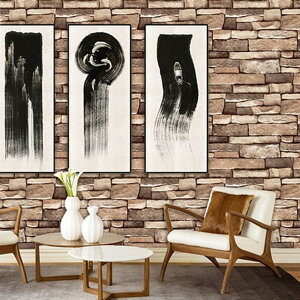 ǎ V[ fUC6 K  zCg 45cm*10m ubN O[ TuEFC^C  ubN \Ă͂ h~  DIY Vr[VbN gC ʏ 