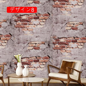 ǎ V[ fUC6 K  zCg 45cm*10m ubN O[ TuEFC^C  ubN \Ă͂ h~  DIY Vr[VbN gC ʏ 