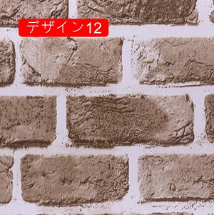  ǎ V[  K fUC8 A ̂t ^C ANZgNX ͂ CNV[g k h  O[ K DIY ւ   C 45c