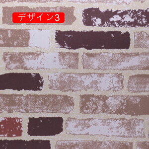  ǎ V[  K fUC8 A ̂t ^C ANZgNX ͂ CNV[g k h  O[ K DIY ւ   C 45c