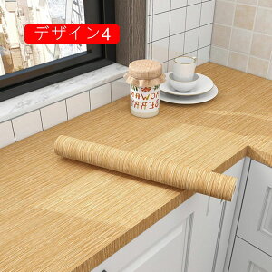 ǎ V[  CNV[g ׂ k ؖ ̂t ǎV[ S[h O[  ANZgNX Lb` h diy fUC5 uE zCg ւ  E