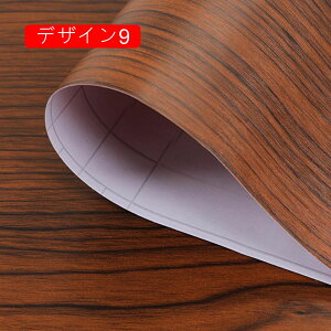 ǎ ؖ 45cm*10m CNV[g ǎ̏ォ\Ă͂ǎV[ ǎV[ ͂ V[ ̂t ؖڕ NX fUC13 ؖڒ JbeBOV[g Ebh EH[y