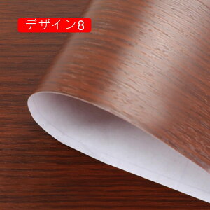 ǎ ؖ 45cm*10m CNV[g ǎ̏ォ\Ă͂ǎV[ ǎV[ ͂ V[ ̂t ؖڕ NX fUC13 ؖڒ JbeBOV[g Ebh EH[y