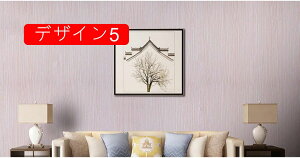 ǎ ؖ 45cm*10m CNV[g ǎ̏ォ\Ă͂ǎV[ ǎV[ ͂ V[ ̂t ؖڕ NX fUC13 ؖڒ JbeBOV[g Ebh EH[y