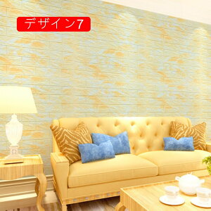 ǎ V[ 5mm*5pcs  3d V[ǎ K  ؖ A CNV[g  ubN  ǎ ȒP \ ǎV[ 嗝 ǎV[g NbV hJ