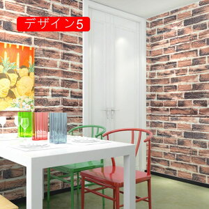 �ǎ� �V�[�� 5mm*5pcs ���� 3d �V�[���ǎ� �����K ���� �ؖ� ���A�� �����C�N�V�[�g �� �u���b�N ������� ��������ǎ� �ȒP �\��� �ǎ��V�[�� �嗝�� �ǎ��V�[�g �N�b�V���� �h�J