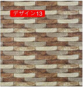 ǎ V[ 5mm*5pcs  3d V[ǎ K  ؖ A CNV[g  ubN  ǎ ȒP \ ǎV[ 嗝 ǎV[g NbV hJ