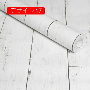 ǎ V[ ǎV[ CNV[g ؖڒ ؖ   45cm*10m k h Lb` 䏊 hA ӂ܎ ȒP \ ͂ fUC10  ̂t  