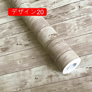 ǎ V[ ǎV[ CNV[g ؖڒ ؖ   45cm*10m k h Lb` 䏊 hA ӂ܎ ȒP \ ͂ fUC10  ̂t  