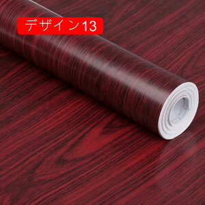 ǎ V[ ǎV[ CNV[g ؖڒ ؖ   45cm*10m k h Lb` 䏊 hA ӂ܎ ȒP \ ͂ fUC10  ̂t  