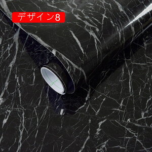 ǎ ǎV[ CNV[g ؖ ̂t ͂ JbeBOV[g SV[g ؖڃV[g fUC7 h ϔM hJr NX  80cm*5m Lb` e[u ʏ gC