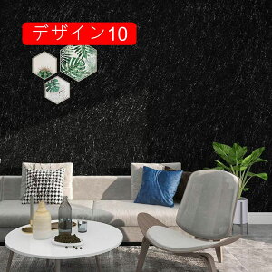 ǎ ̂t aȕ͋C lǎŕ̃CeA t a x[W bh ubN DIY tH[ fUC27 ǎV[ n  ͂ǎ JbeBOV