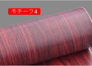 ǎ V[ CNV[g `[t5 ؖ  k ItzCg Lb`  diy ؖڒ e[u h O[  ͂ _ 45cm*30m ̂t JbeBOV