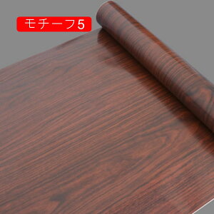 ǎ V[ CNV[g `[t5 ؖ  k ItzCg Lb`  diy ؖڒ e[u h O[  ͂ _ 45cm*30m ̂t JbeBOV