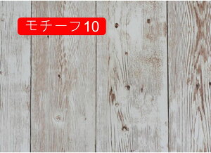 ǎ V[ CNV[g `[t5 ؖ  k ItzCg Lb`  diy ؖڒ e[u h O[  ͂ _ 45cm*30m ̂t JbeBOV