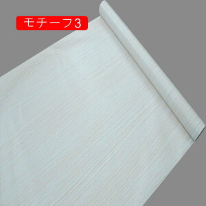 ǎ V[ CNV[g `[t5 ؖ  k ItzCg Lb`  diy ؖڒ e[u h O[  ͂ _ 45cm*30m ̂t JbeBOV