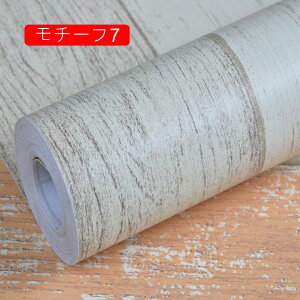 ǎ V[ CNV[g `[t5 ؖ  k ItzCg Lb`  diy ؖڒ e[u h O[  ͂ _ 45cm*30m ̂t JbeBOV