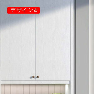 CNV[g ؖ 45cm*5m ǎ V[ ͂ǎ A ؖ IV k Be[W  JbeBOV[g Lb` ͂  ӂ ؖڒ u[ O[ 