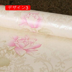 ǎ V[ ͂ NX ̂t EV̓\Ă͂ǎV[ Aj} Ǘp fUC14  ̂t ԕ CNV[g EH[XebJ[ ANZgNX JbeB