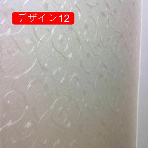 ǎ V[ ͂ NX ̂t EV̓\Ă͂ǎV[ Aj} Ǘp fUC14  ̂t ԕ CNV[g EH[XebJ[ ANZgNX JbeB