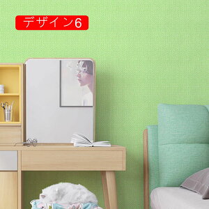 ǎ V[ fUC5 ͂ V[ǎ CN V[g h NX 60cm*10m ̂t n  u[ \Ă͂ ǎV[ CNV[g EH[XebJ[ CeA