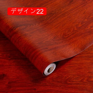 tH[V[g CNV[g fUC19 60cm*10m ͂ǎ EH[XebJ[ DIYJbeBOV[g V[ ؖڒ ؖ ؖڕ C C    Lb` gC