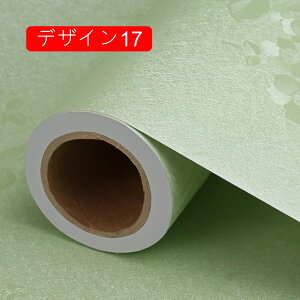 ǎ }XLOe[v L ǎV[ CNV[g ǎV[g  ͂ǎ \Ă͂ǎ V[ǎ ͂ SV[g diy  k fUC18 EBAX