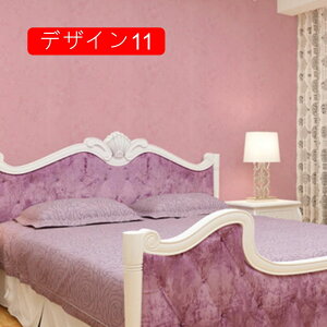 ǎ }XLOe[v L ǎV[ CNV[g ǎV[g  ͂ǎ \Ă͂ǎ V[ǎ ͂ SV[g diy  k fUC18 EBAX