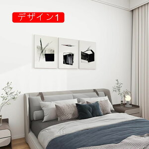 CNV[g n ꂸ \ ̓V[ǎ fUC8 zCg O[ ubN 60cm*5m F  D JbeBOpV[g SV[g ǎ V[ ͂ǎV[g