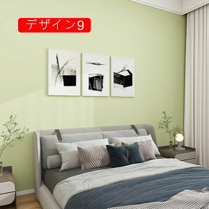 CNV[g n ꂸ \ ̓V[ǎ fUC8 zCg O[ ubN 60cm*5m F  D JbeBOpV[g SV[g ǎ V[ ͂ǎV[g