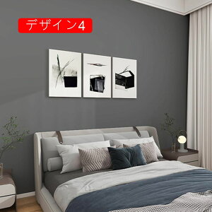 CNV[g n ꂸ \ ̓V[ǎ fUC8 zCg O[ ubN 60cm*5m F  D JbeBOpV[g SV[g ǎ V[ ͂ǎV[g