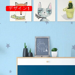 ǎ V[^Cv fUC5 ǎV[ CNV[g EH[XebJ[ ǎیV[g JbeBOV[g V[ V[g 45cm*10m 킢  ͂    hA  Q